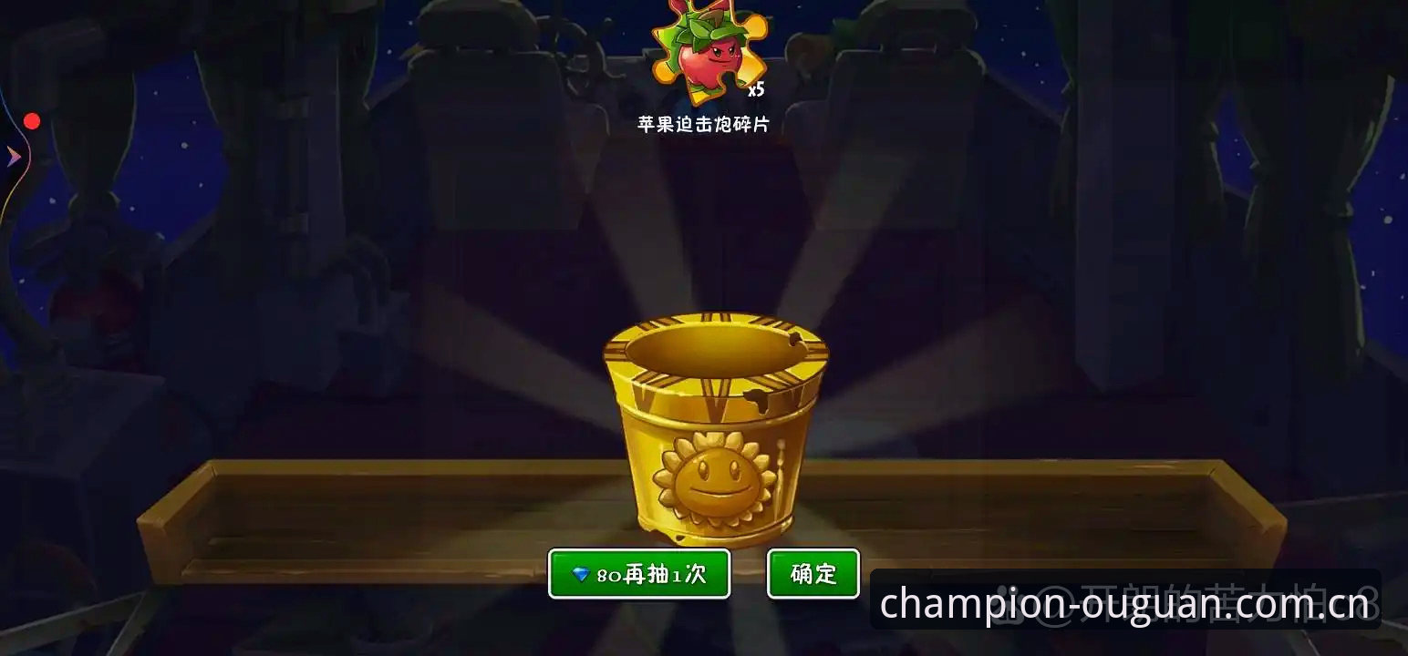 欧皇体育iOS版下载安装与使用教程：从新手到高手的完整指南